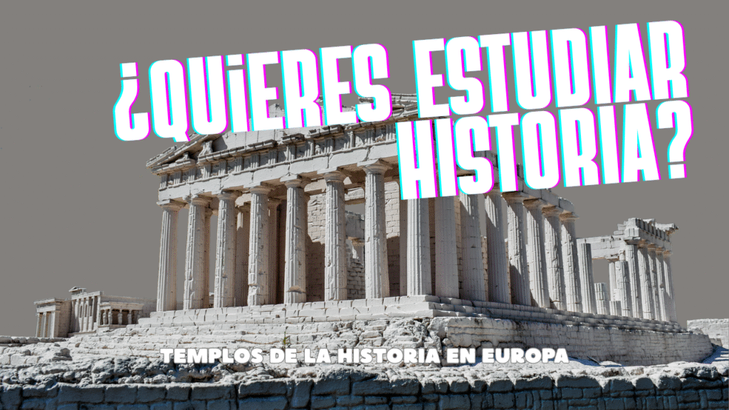 ¿Estás pensando en sumergirte en los archivos europeos para convertirte en el próximo gran historiador?